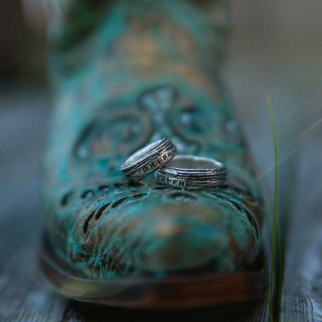 Rustic Bark Sterling Silver Ring